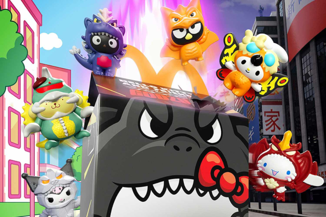 Hello Kitty + Godzilla - 640 - © 2026 McDonald's
