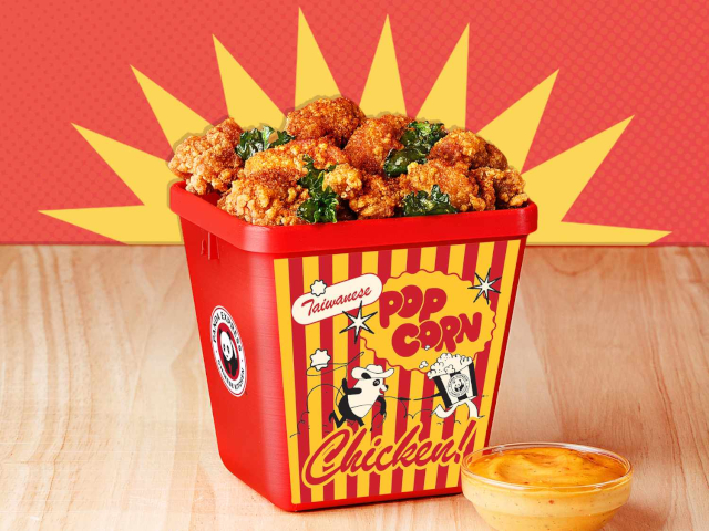 Taiwanese Popcorn Chicken - © 2026 Panda Express