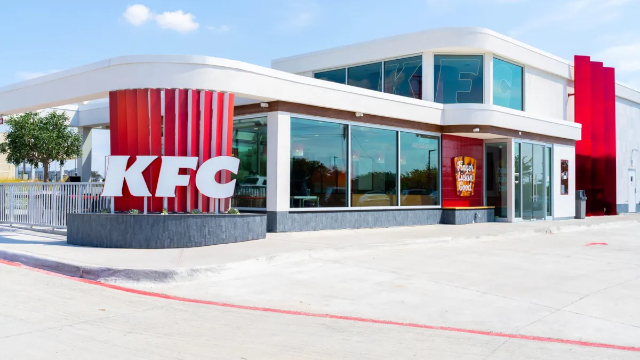 New KFC Store - © 2026 KFC