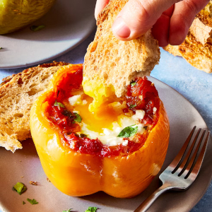 Shakshuka Stuffed Pepper - © 2024 RACHEL VANNI